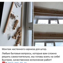 image-14-4