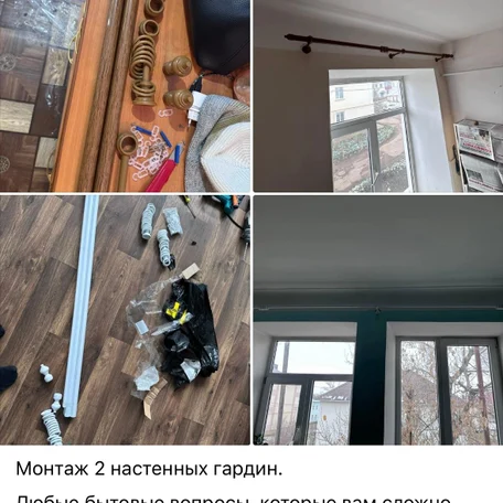 image-12-0