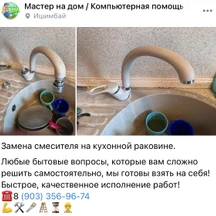 image-0-4