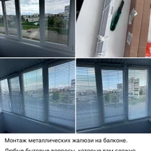 image-5-1