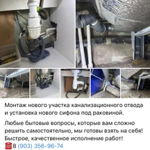 image-9-2