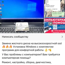 image-9-1