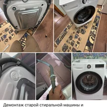 image-11-3