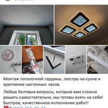 image-7-4