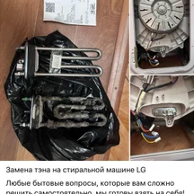 image-12-1