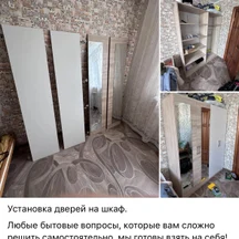 image-3-1