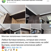 image-0-1