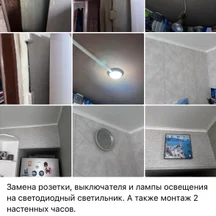 image-18-1