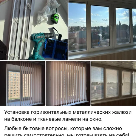image-3-0