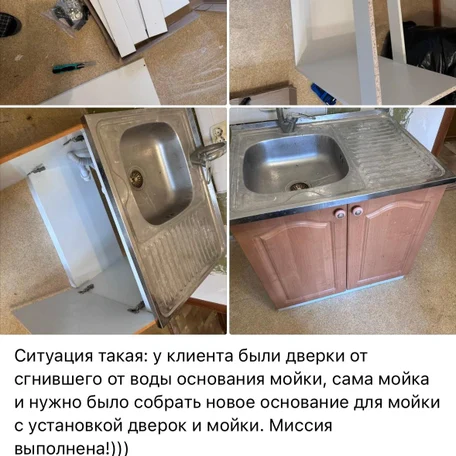 image-16-0