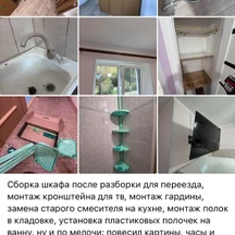 image-16-1