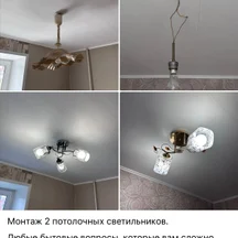 image-8-3