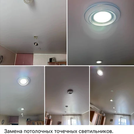 image-4-0