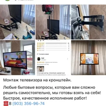 image-11-2