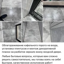 image-6-3