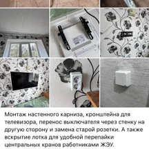 image-18-3