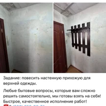 image-15-4