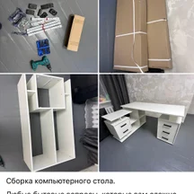 image-18-4