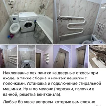 image-19-2