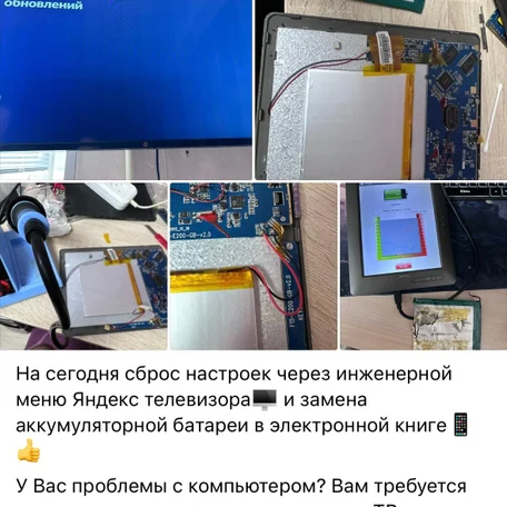 image-10-0