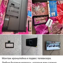 image-4-2