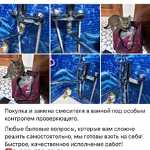 image-5-2