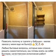 image-18-2