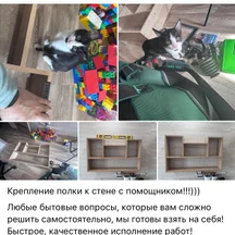 image-5-4