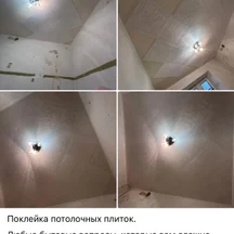 image-15-3