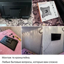 image-14-2
