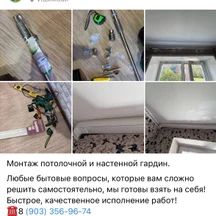 image-3-2