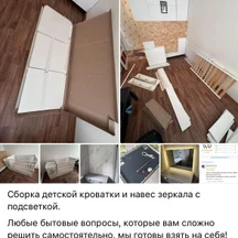 image-17-3