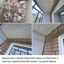 image-5-3