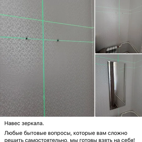 image-1-0