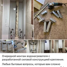 image-8-1