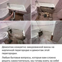 image-10-1