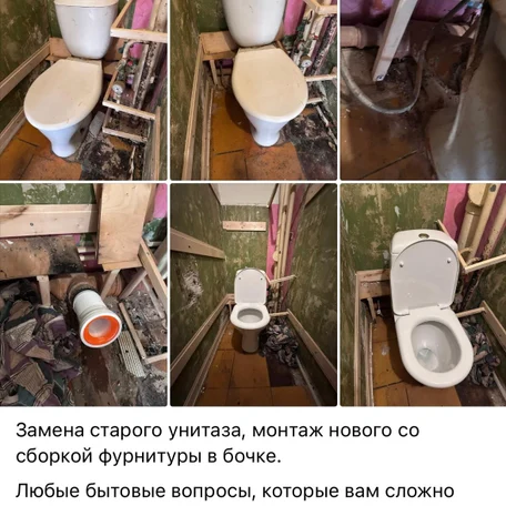 image-17-0
