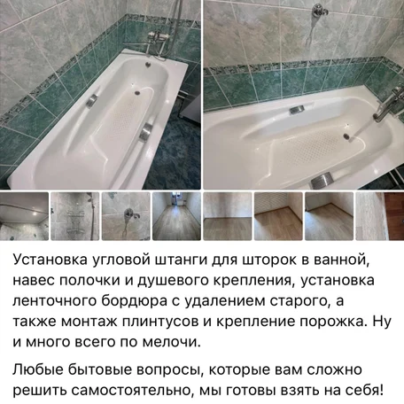 image-2-0