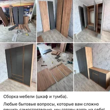 image-2-4