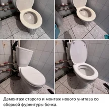 image-19-1