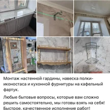 image-12-3