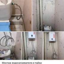 image-8-2