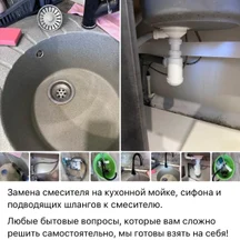 image-17-2