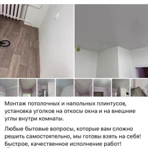 image-16-3