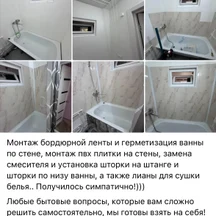 image-19-3